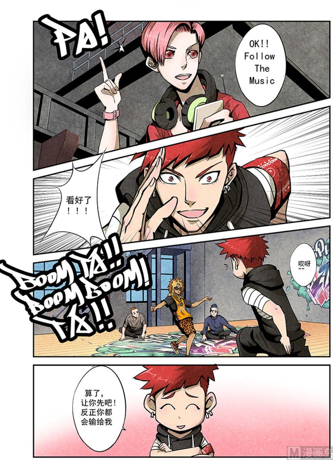 14. 比赛开始-第14话