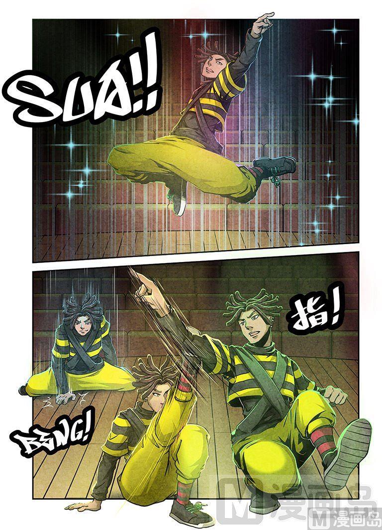 32.弹簧腿-第32话