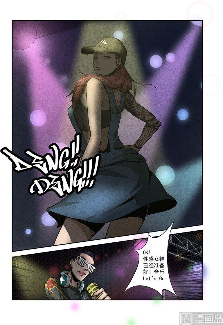 38. 子曦上场-第38话