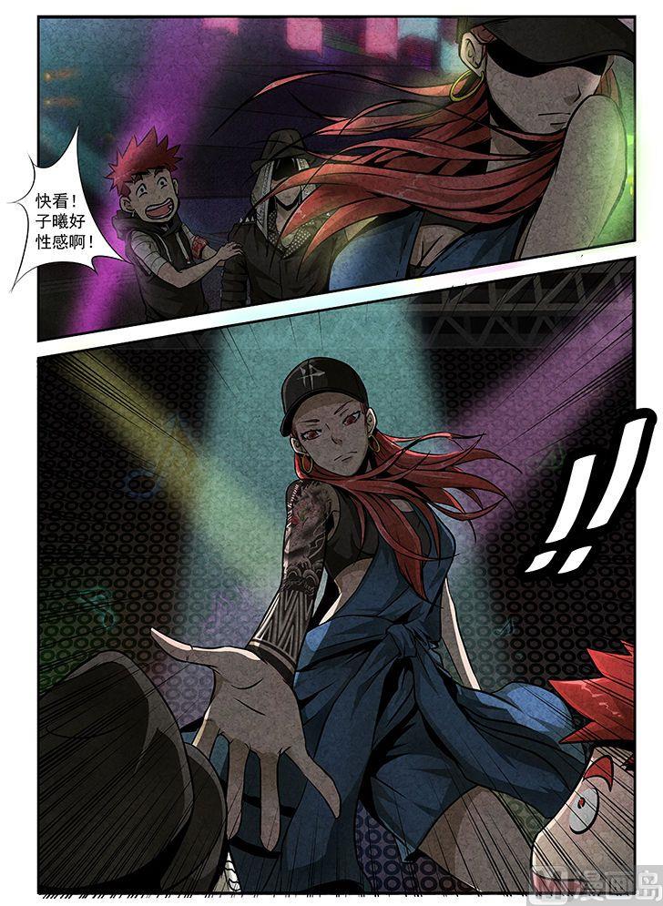 38. 子曦上场-第38话