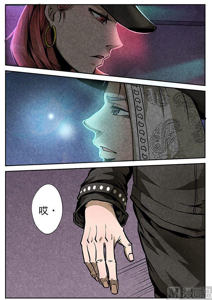 38. 子曦上场-第38话