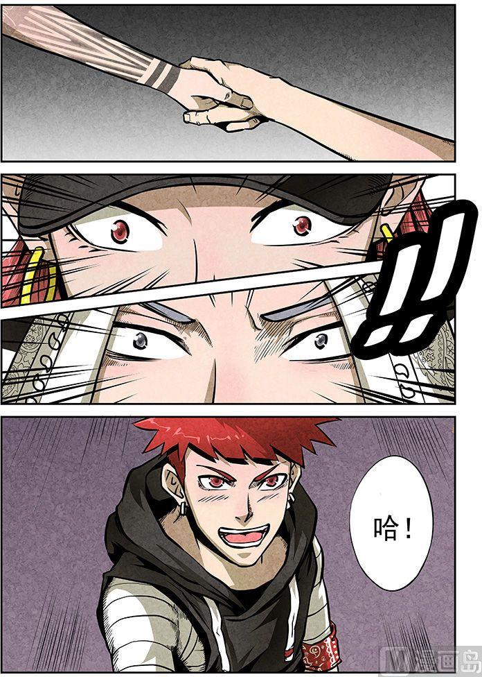 38. 子曦上场-第38话