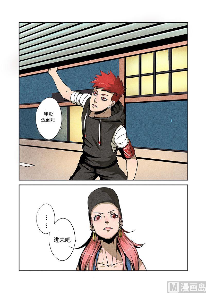 第十话 放手一搏-第10话