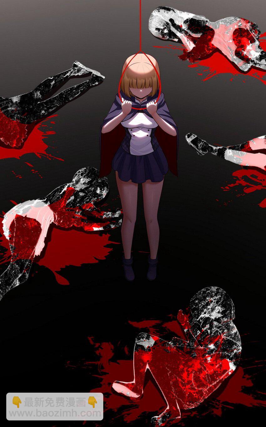 012 定时炸弹(1/2)-第12话