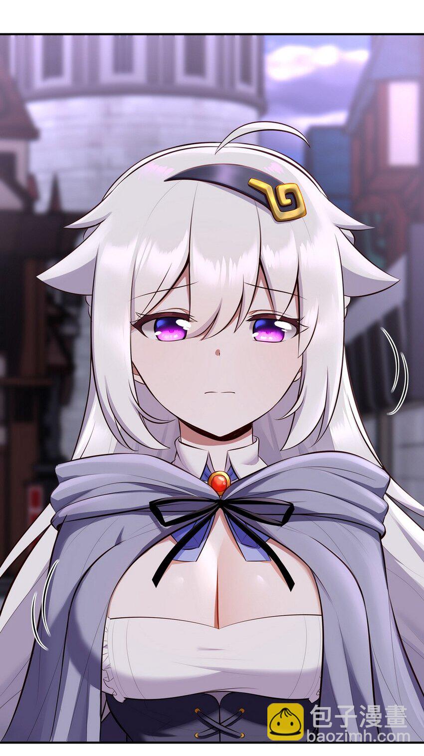 012 定时炸弹(1/2)-第12话