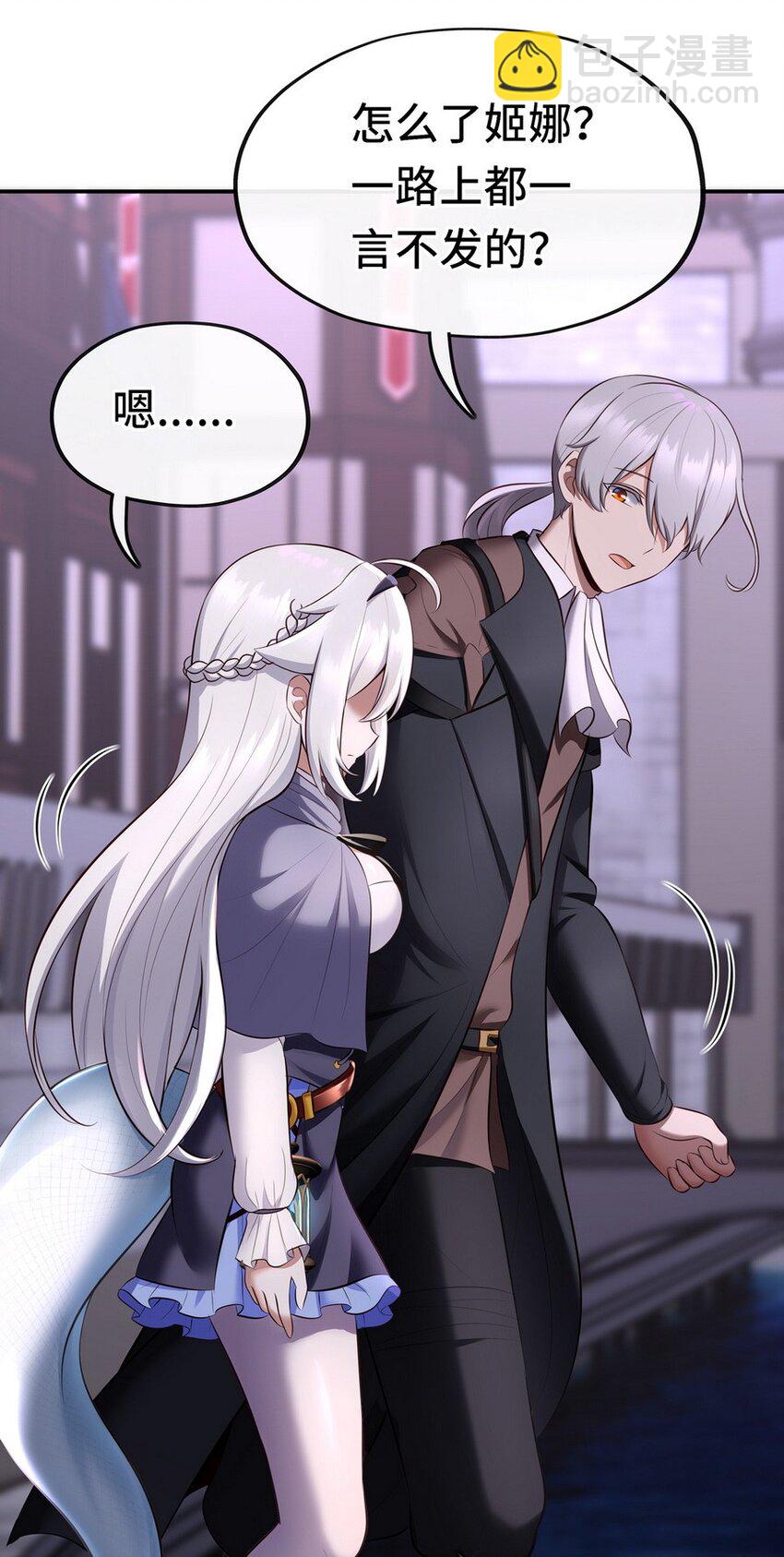 012 定时炸弹(1/2)-第12话