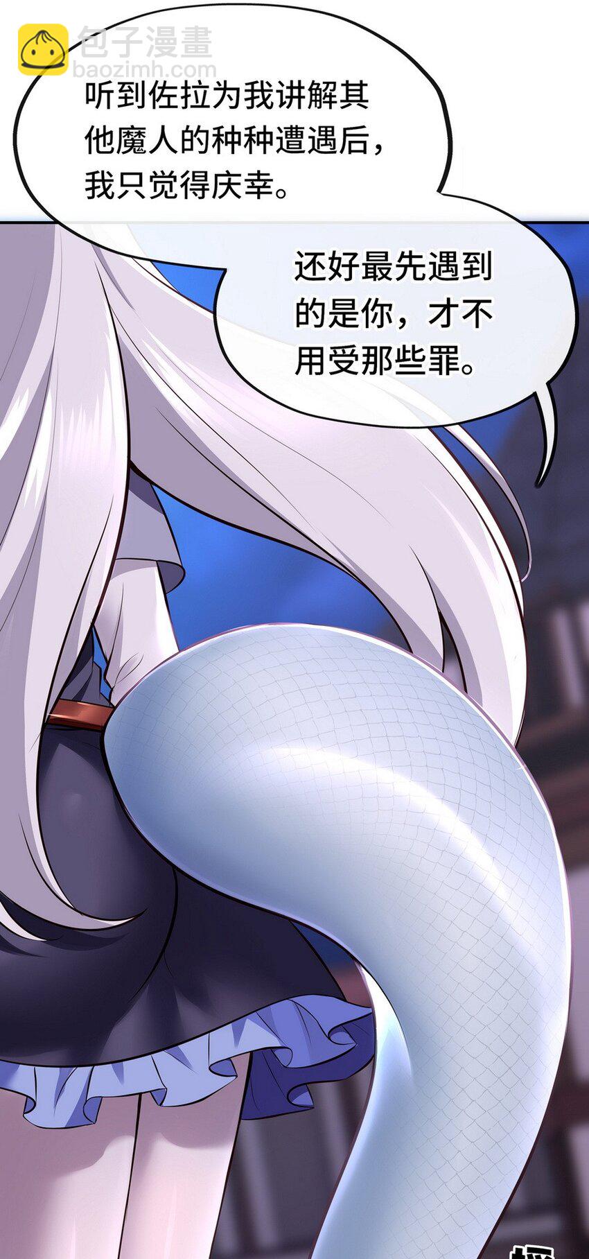 012 定时炸弹(1/2)-第12话