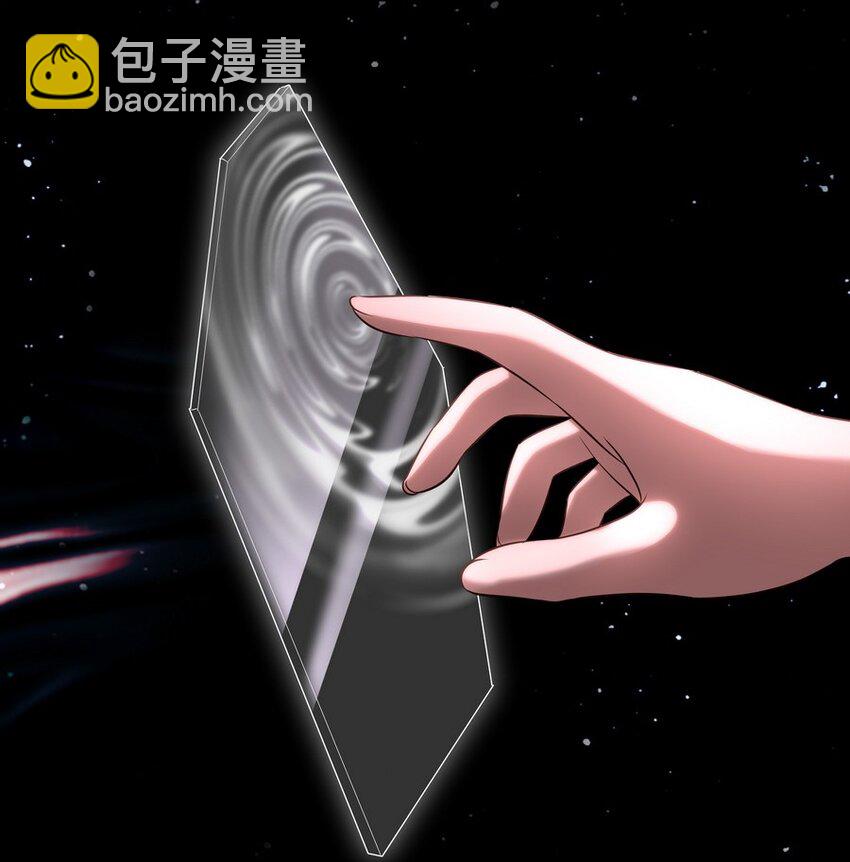 016 圣人(1/3)-第16话