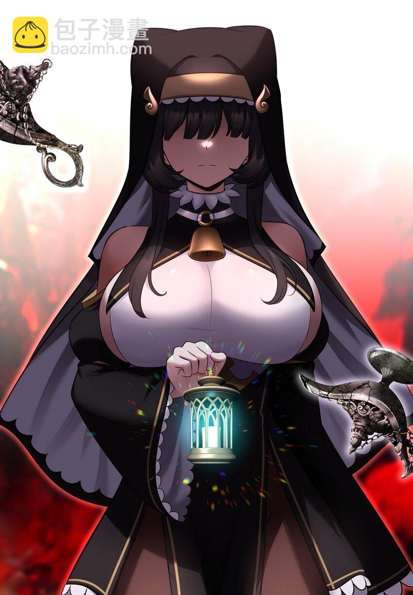 016 圣人(1/3)-第16话