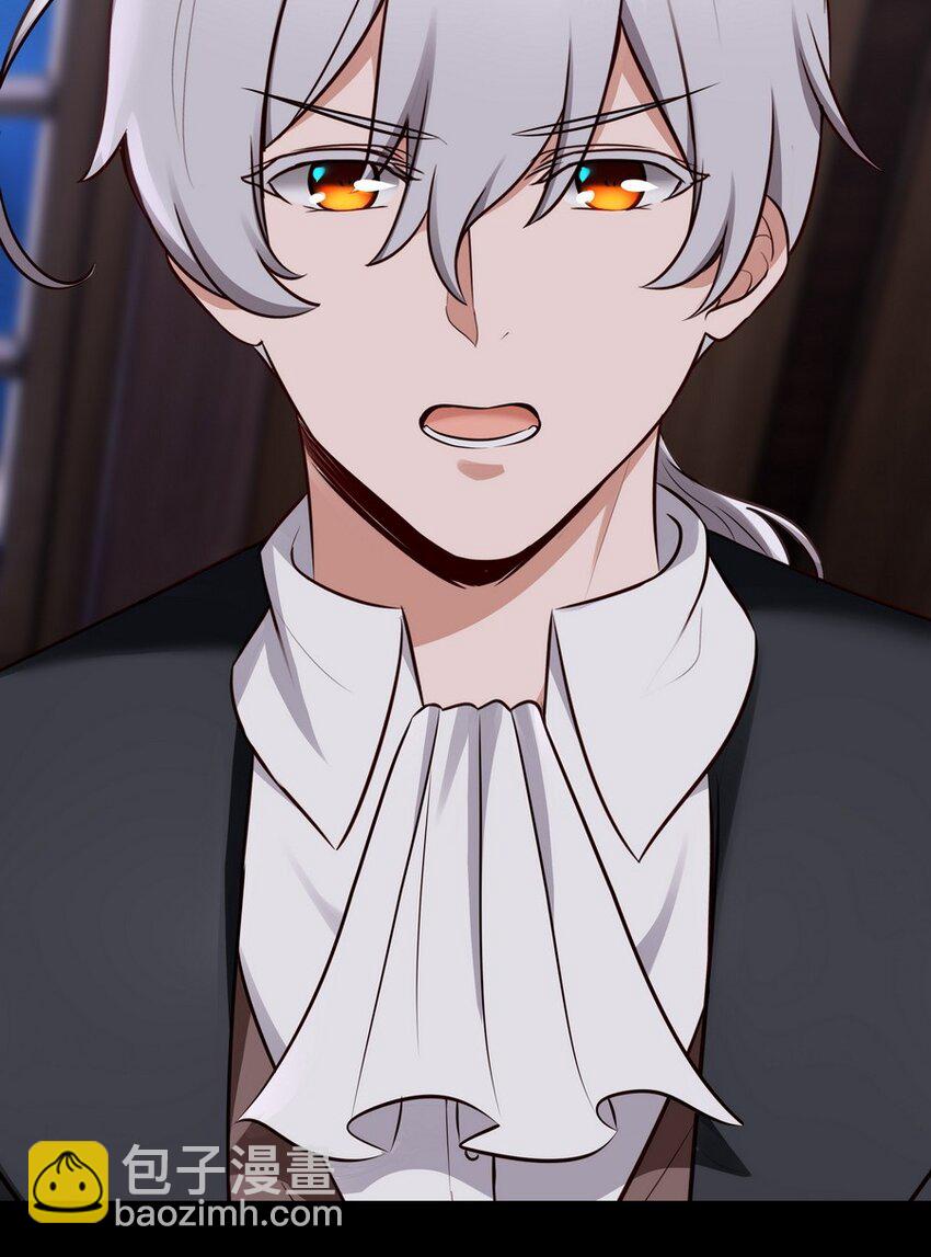 016 圣人(1/3)-第16话