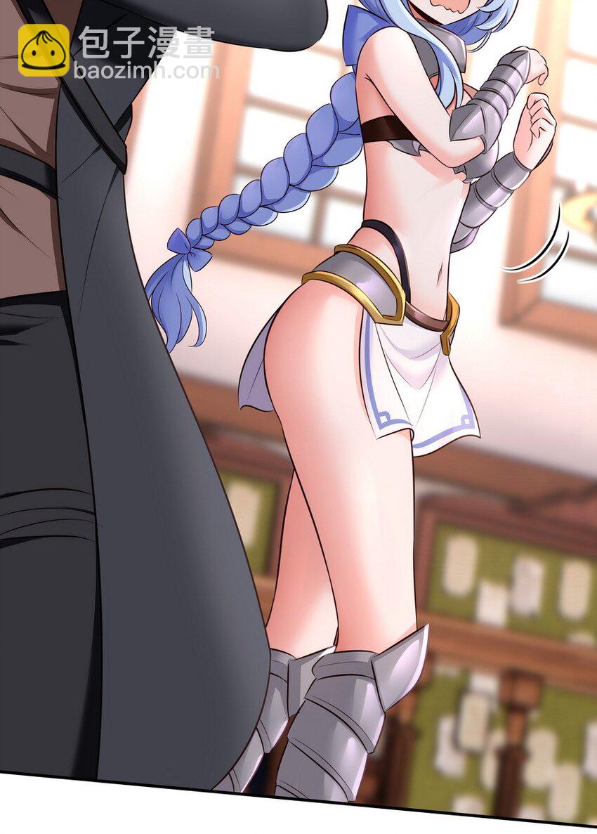 016 圣人(1/3)-第16话