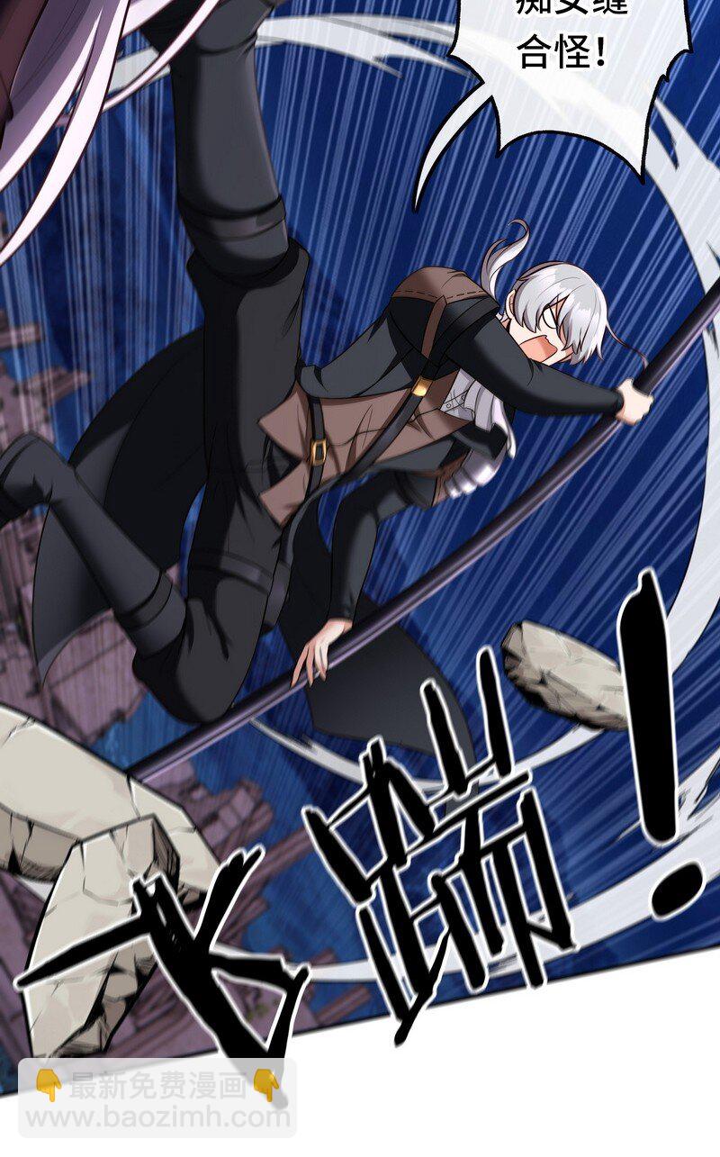 020 都在这里复活了(1/3)-第20话