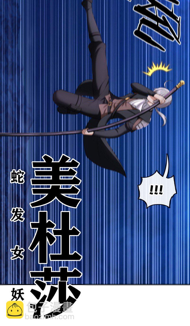 020 都在这里复活了(1/3)-第20话