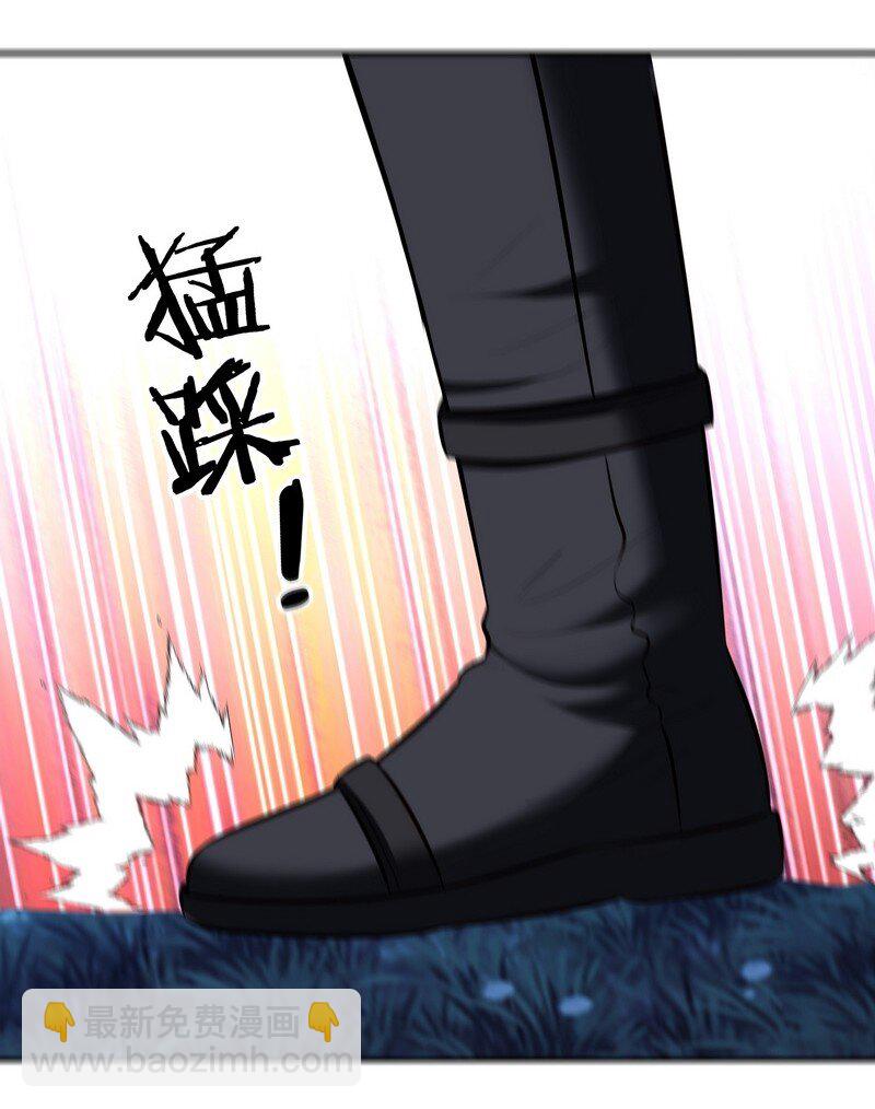 020 都在这里复活了(1/3)-第20话