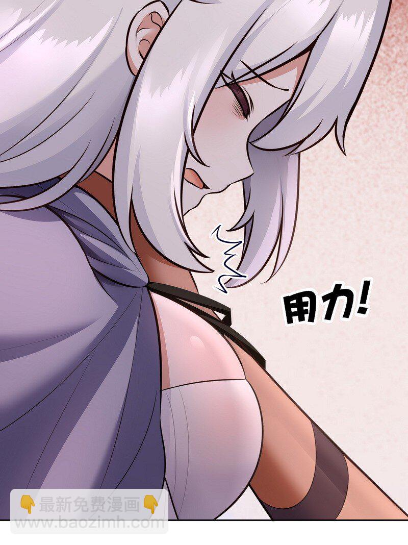 020 都在这里复活了(1/3)-第20话