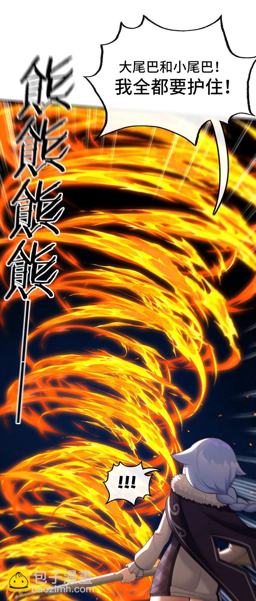 022 小孩子才做选择(1/2)-第22话