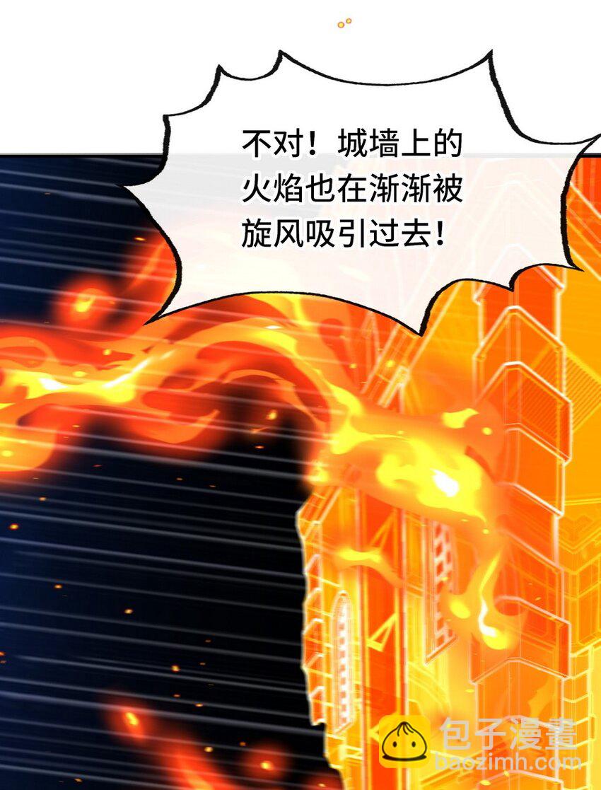 022 小孩子才做选择(1/2)-第22话