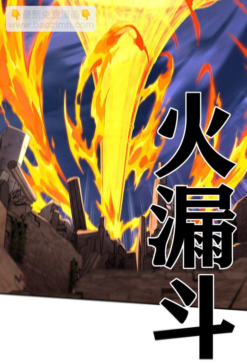 022 小孩子才做选择(1/2)-第22话