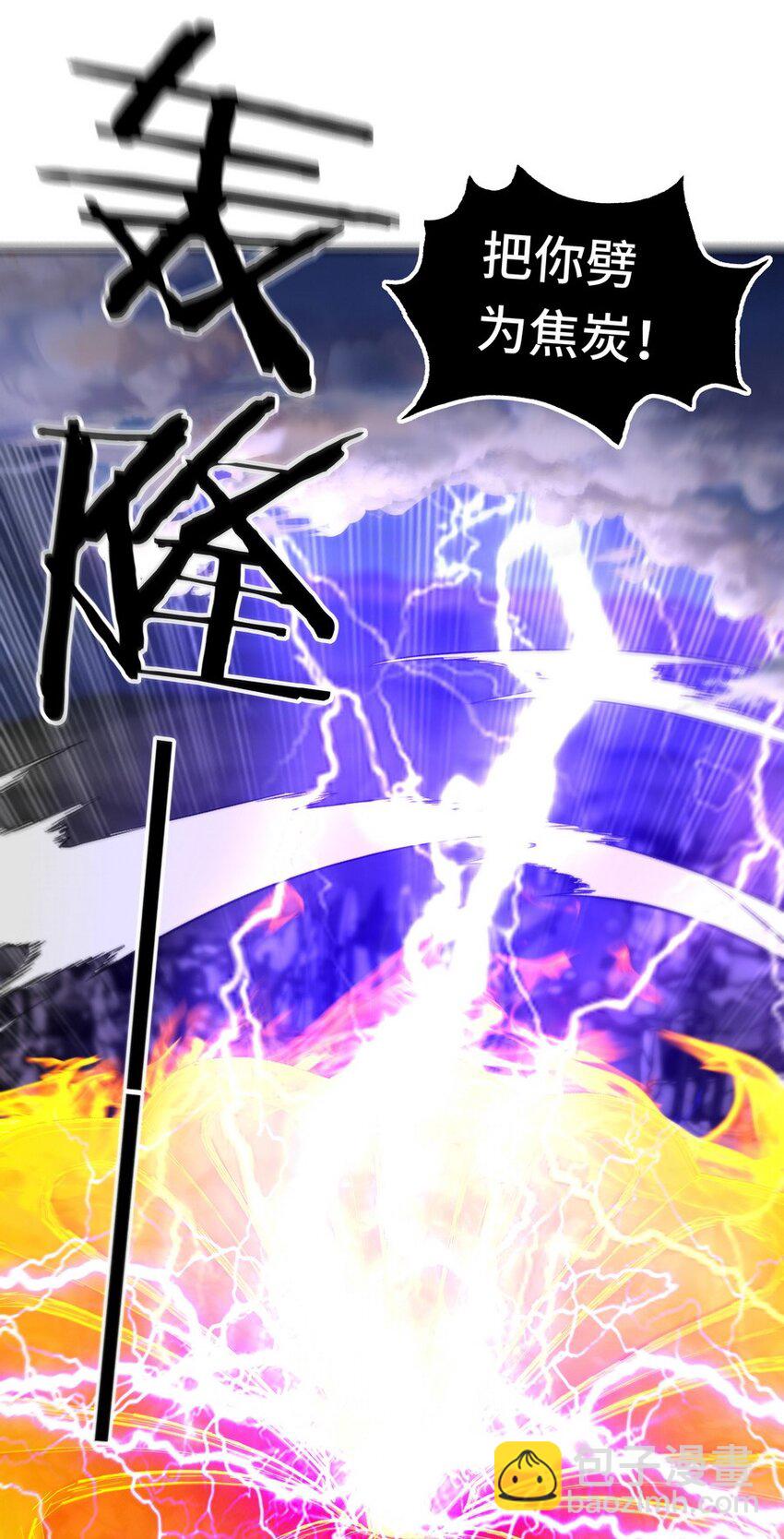 022 小孩子才做选择(1/2)-第22话