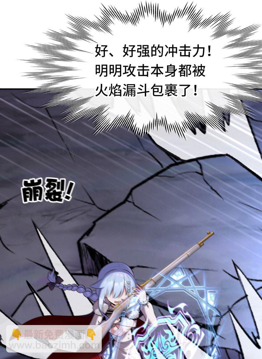 022 小孩子才做选择(1/2)-第22话