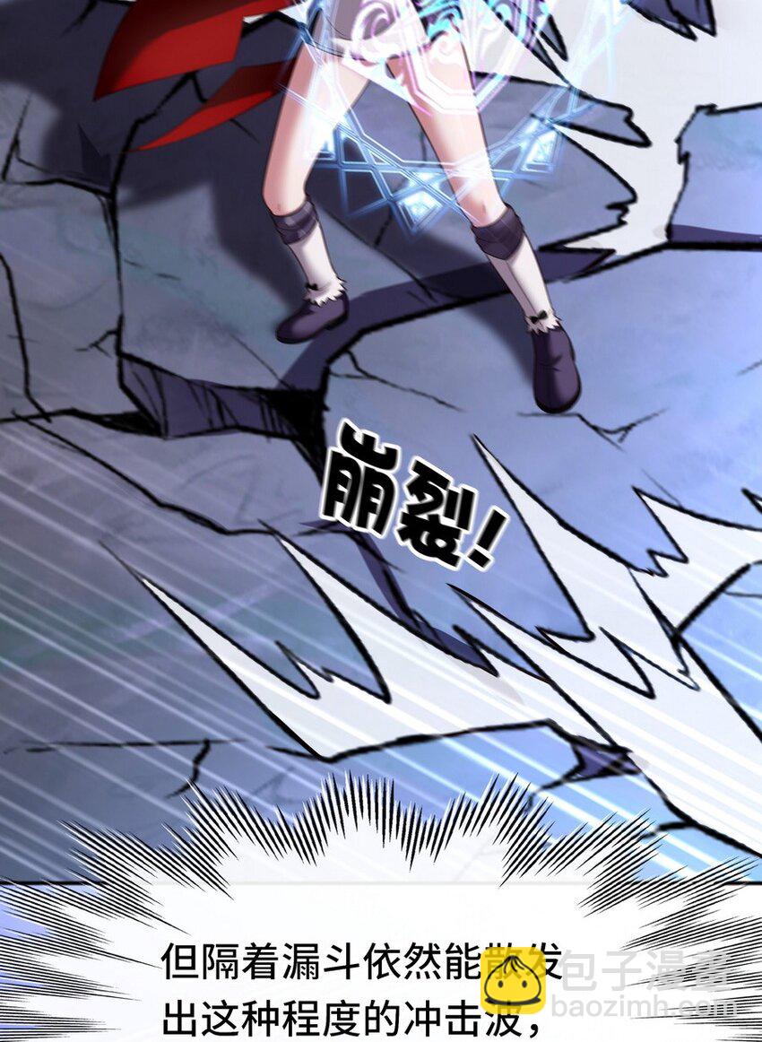 022 小孩子才做选择(1/2)-第22话