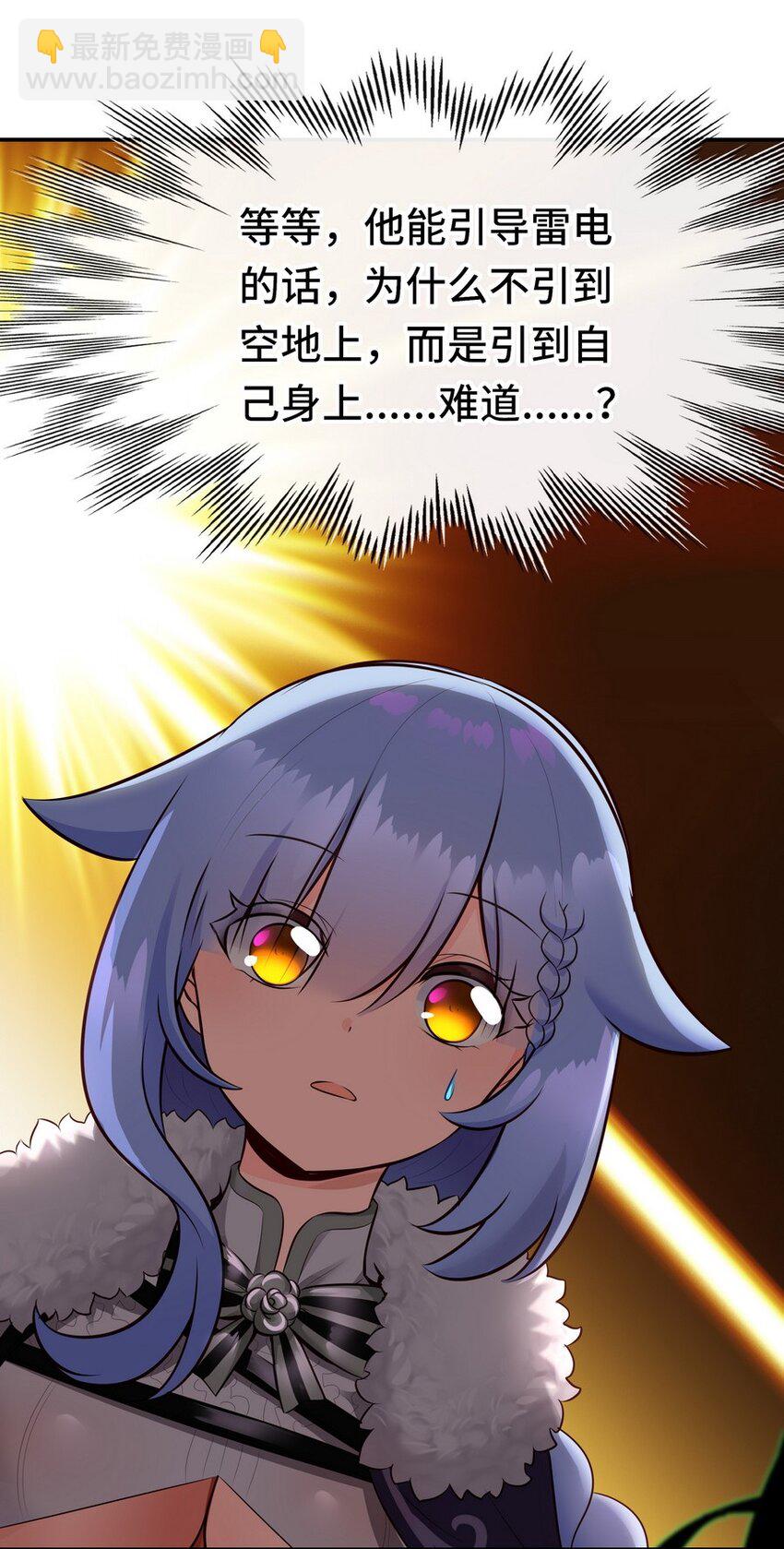 022 小孩子才做选择(1/2)-第22话