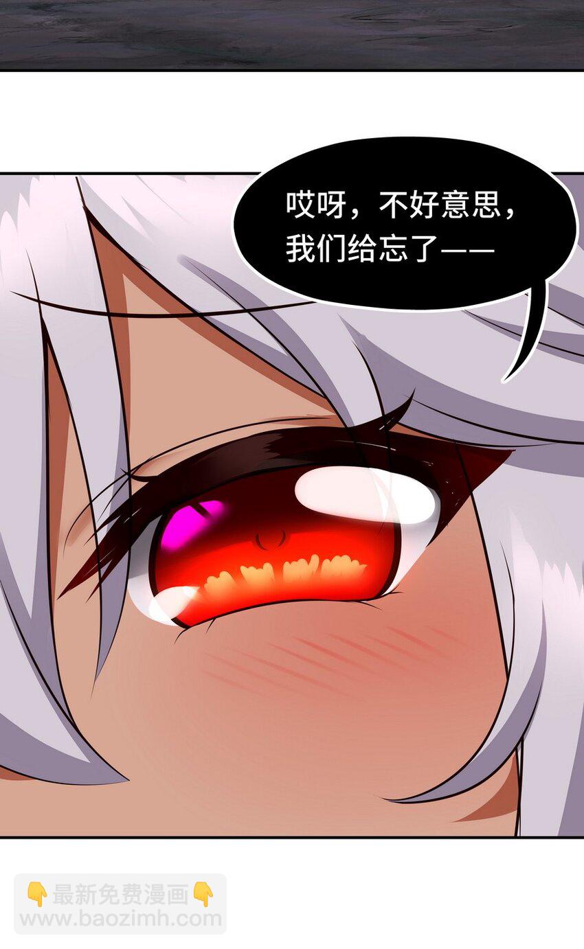 022 小孩子才做选择(1/2)-第22话