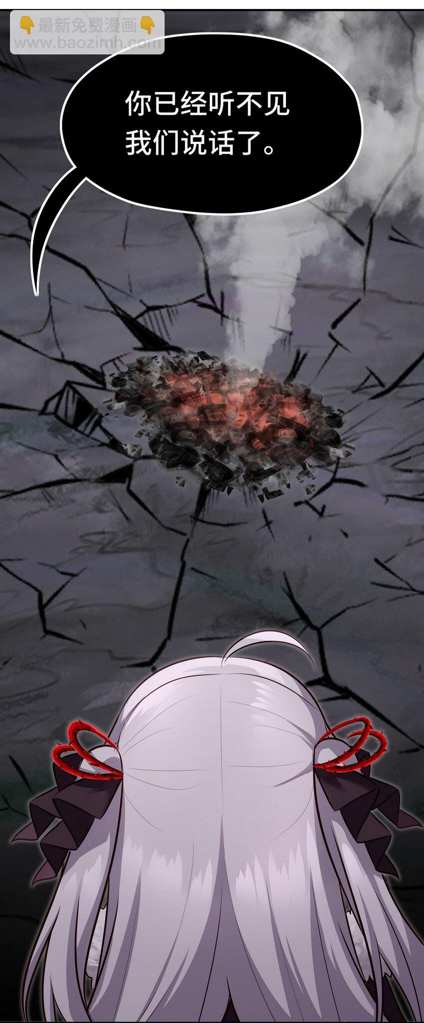 022 小孩子才做选择(1/2)-第22话