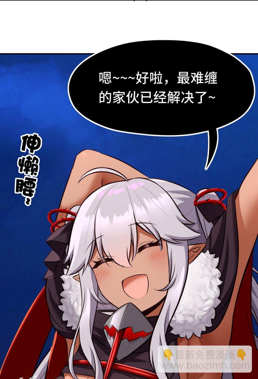 022 小孩子才做选择(1/2)-第22话