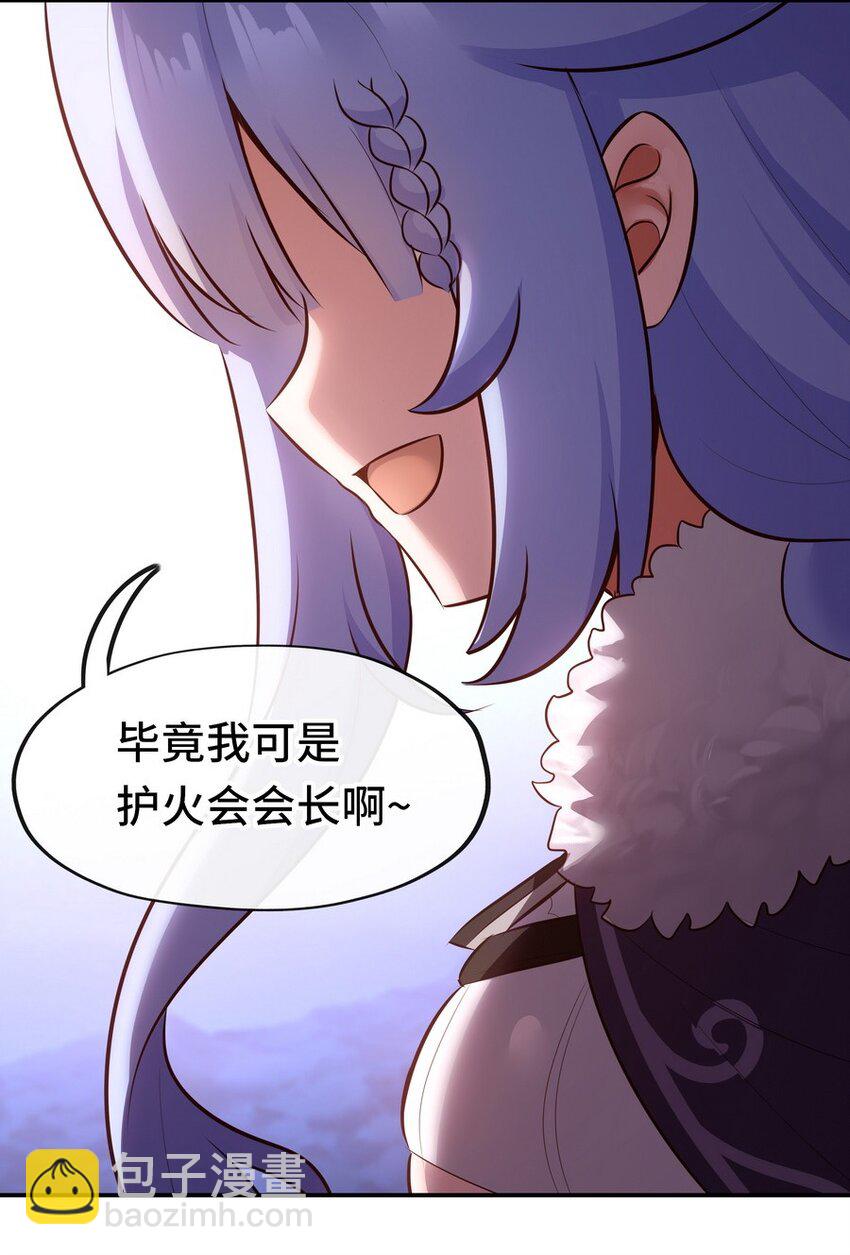 022 小孩子才做选择(1/2)-第22话