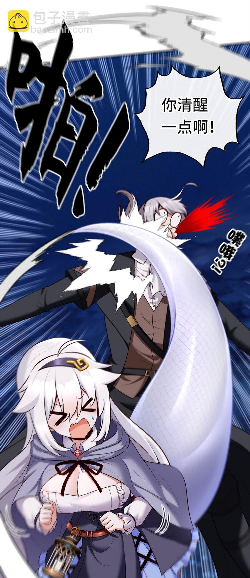 024 这谁能顶得住(1/2)-第24话