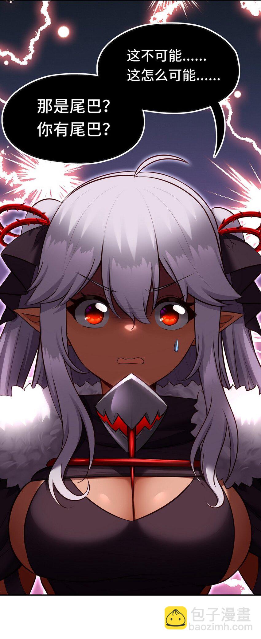 024 这谁能顶得住(1/2)-第24话