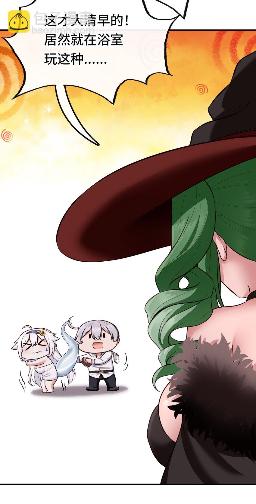 026 海(1/2)-第26话