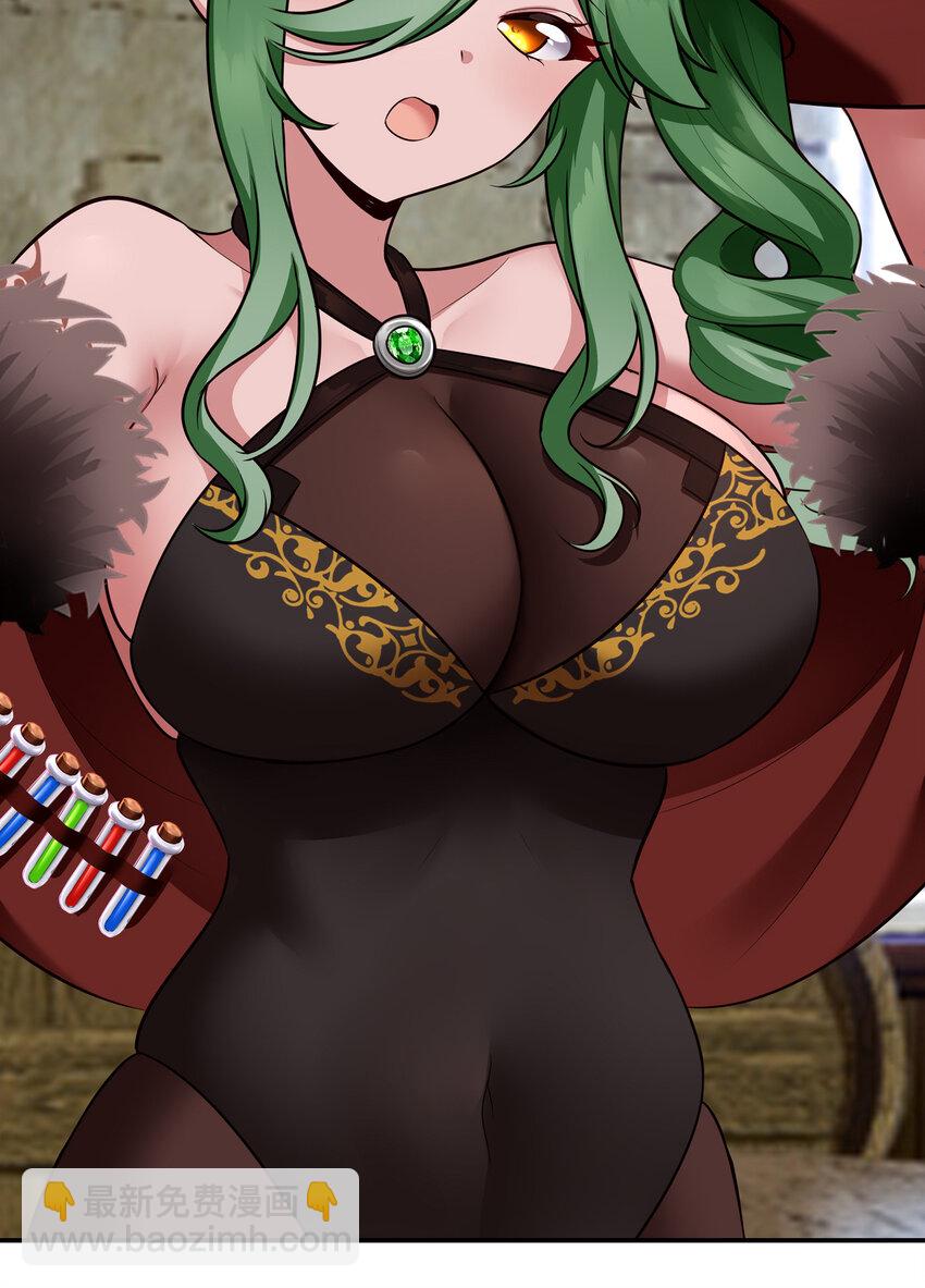 026 海(1/2)-第26话