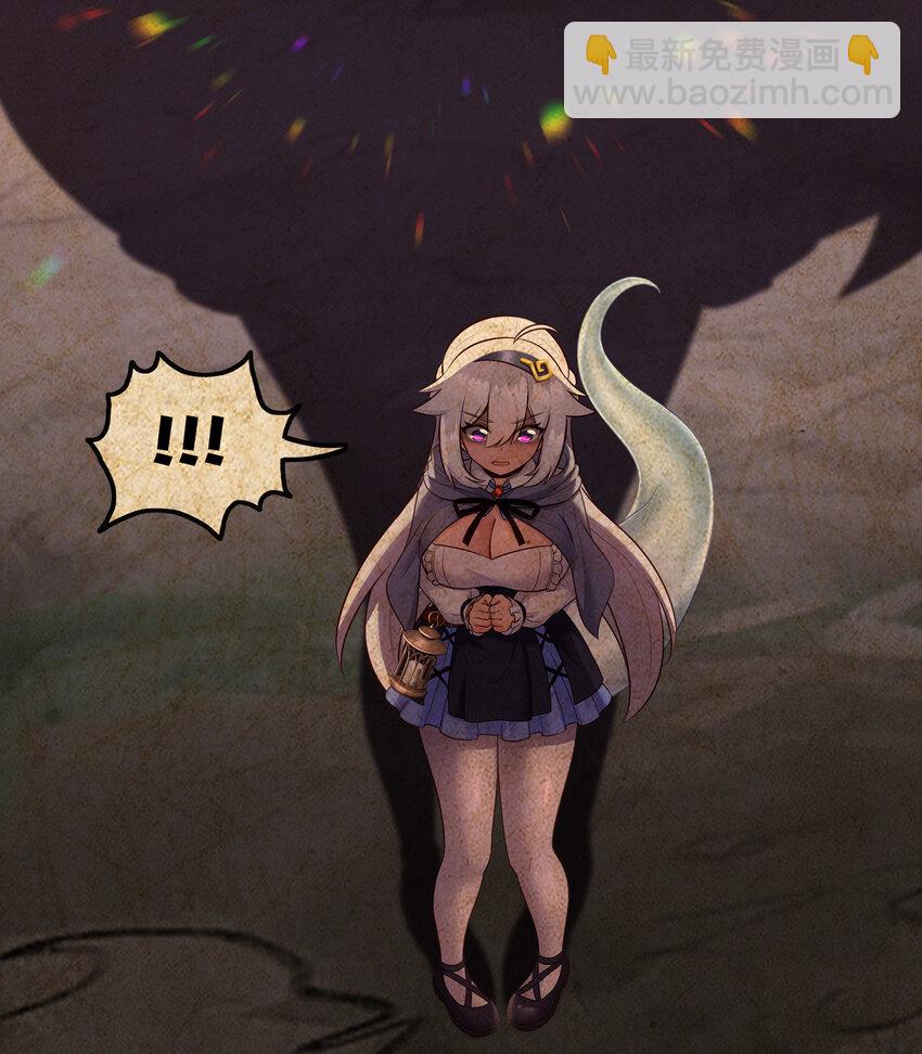 026 海(1/2)-第26话