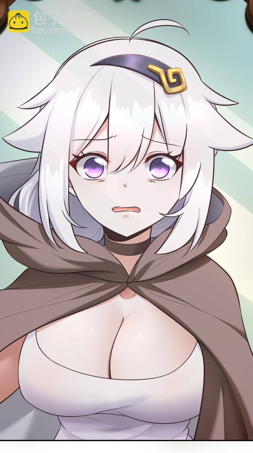 026 海(1/2)-第26话