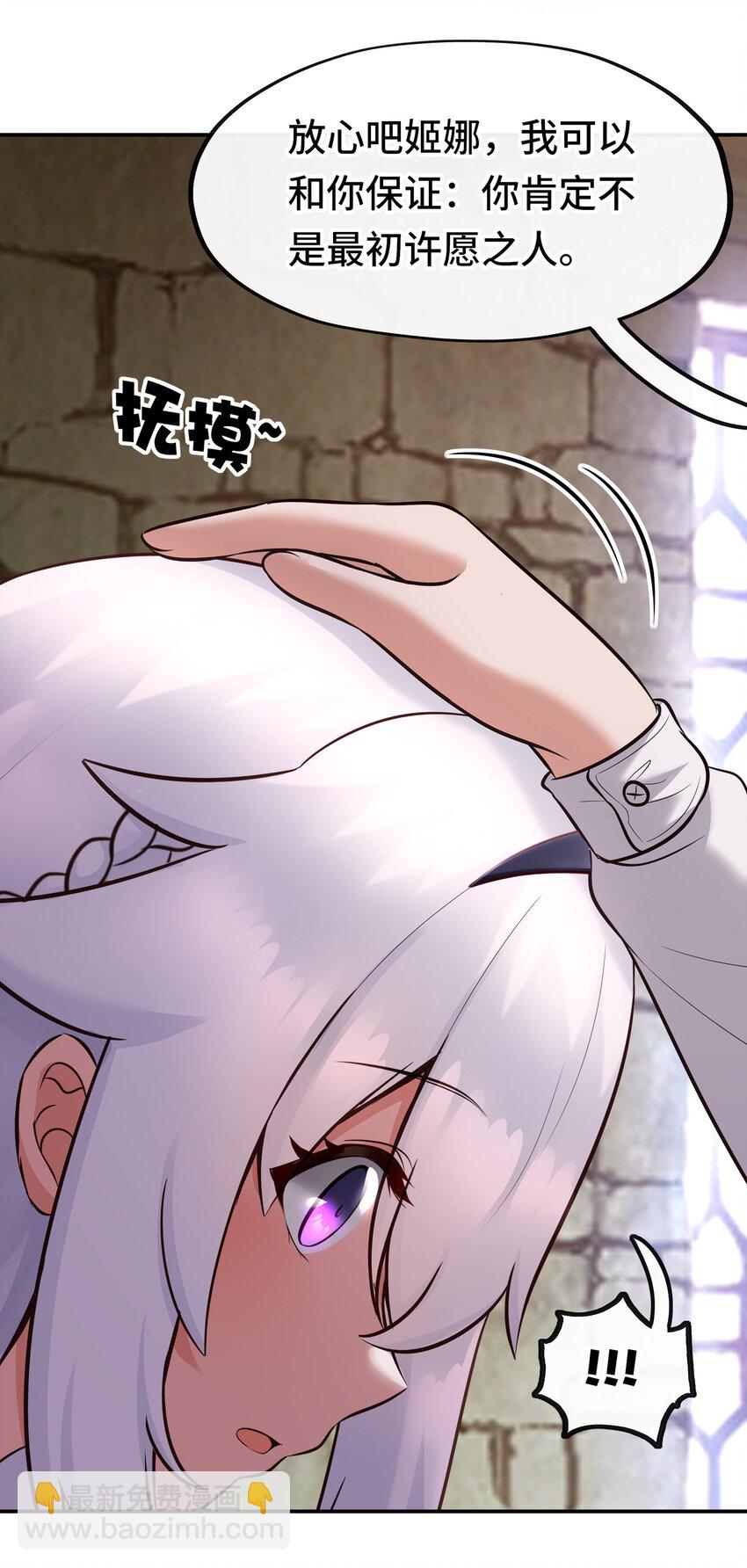 026 海(1/2)-第26话