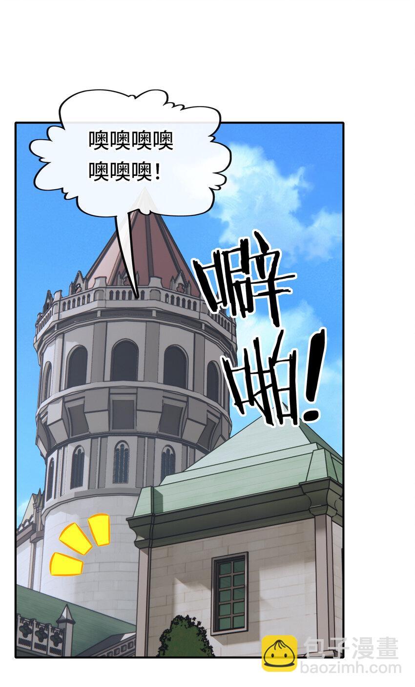 026 海(1/2)-第26话