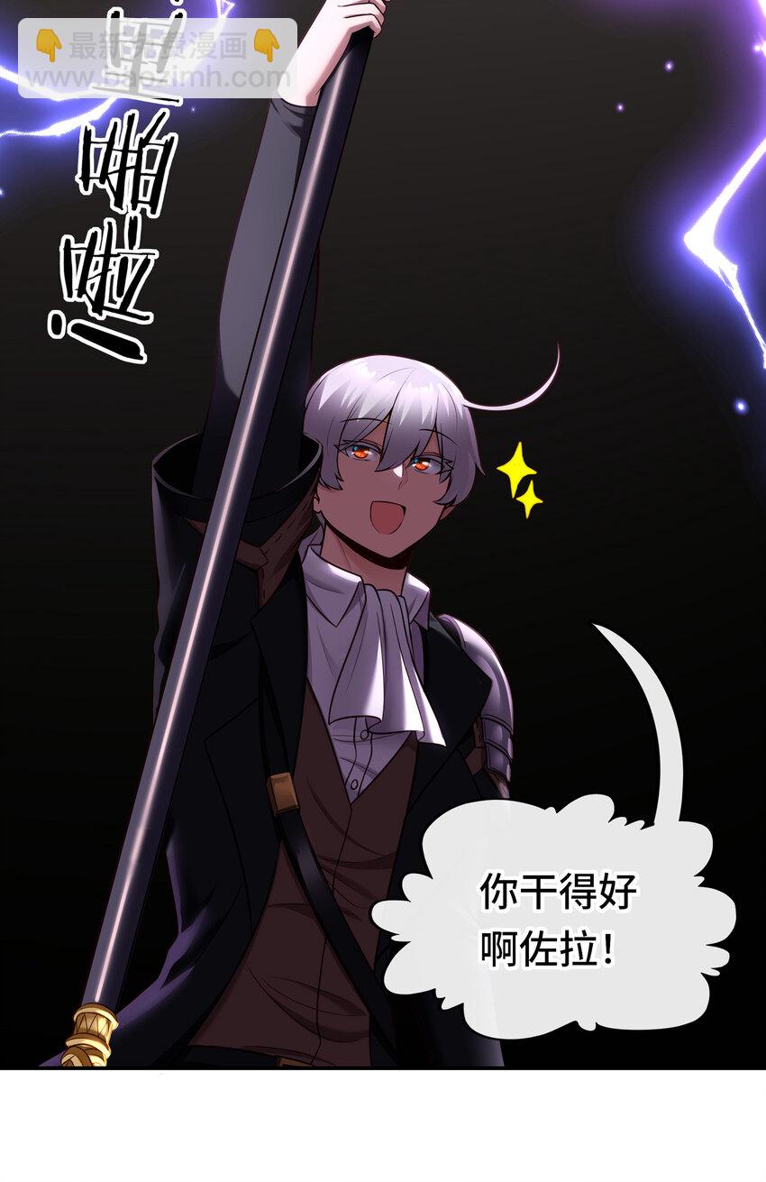 026 海(1/2)-第26话