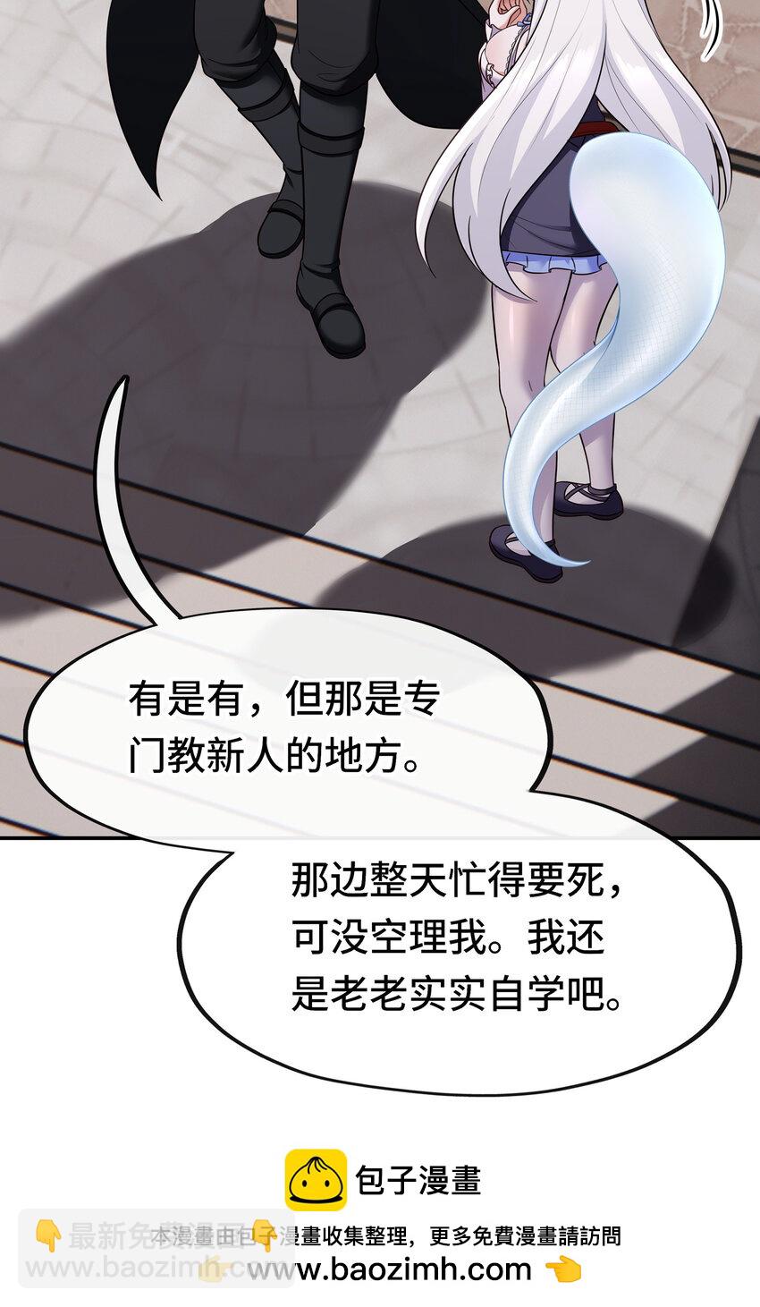 026 海(1/2)-第26话