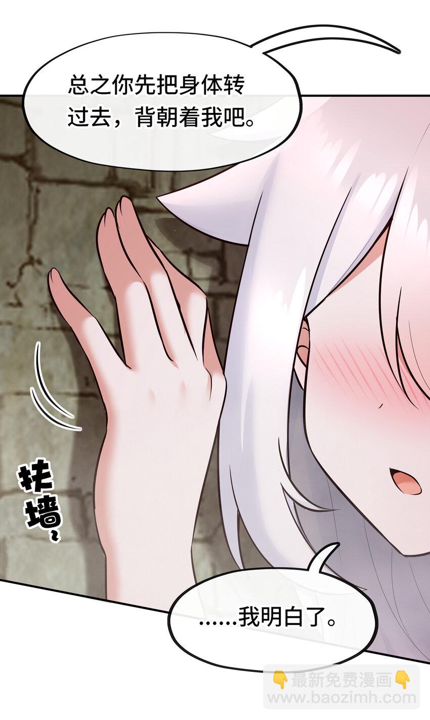 026 海(1/2)-第26话