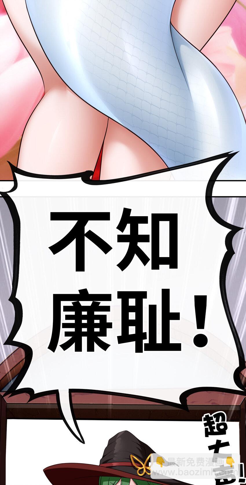 026 海(1/2)-第26话