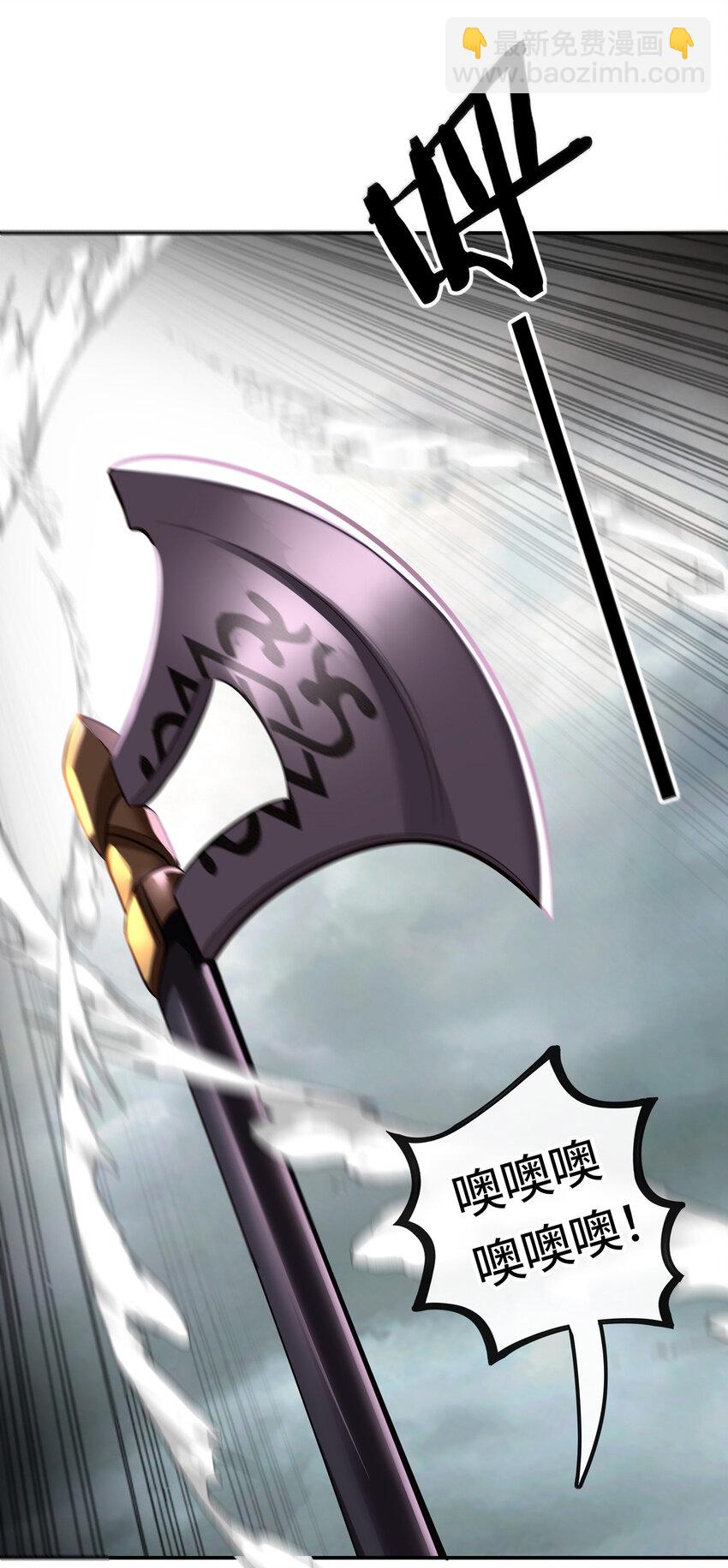 028 大尾巴天堂(1/3)-第28话