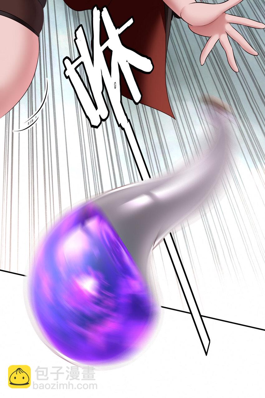 028 大尾巴天堂(1/3)-第28话