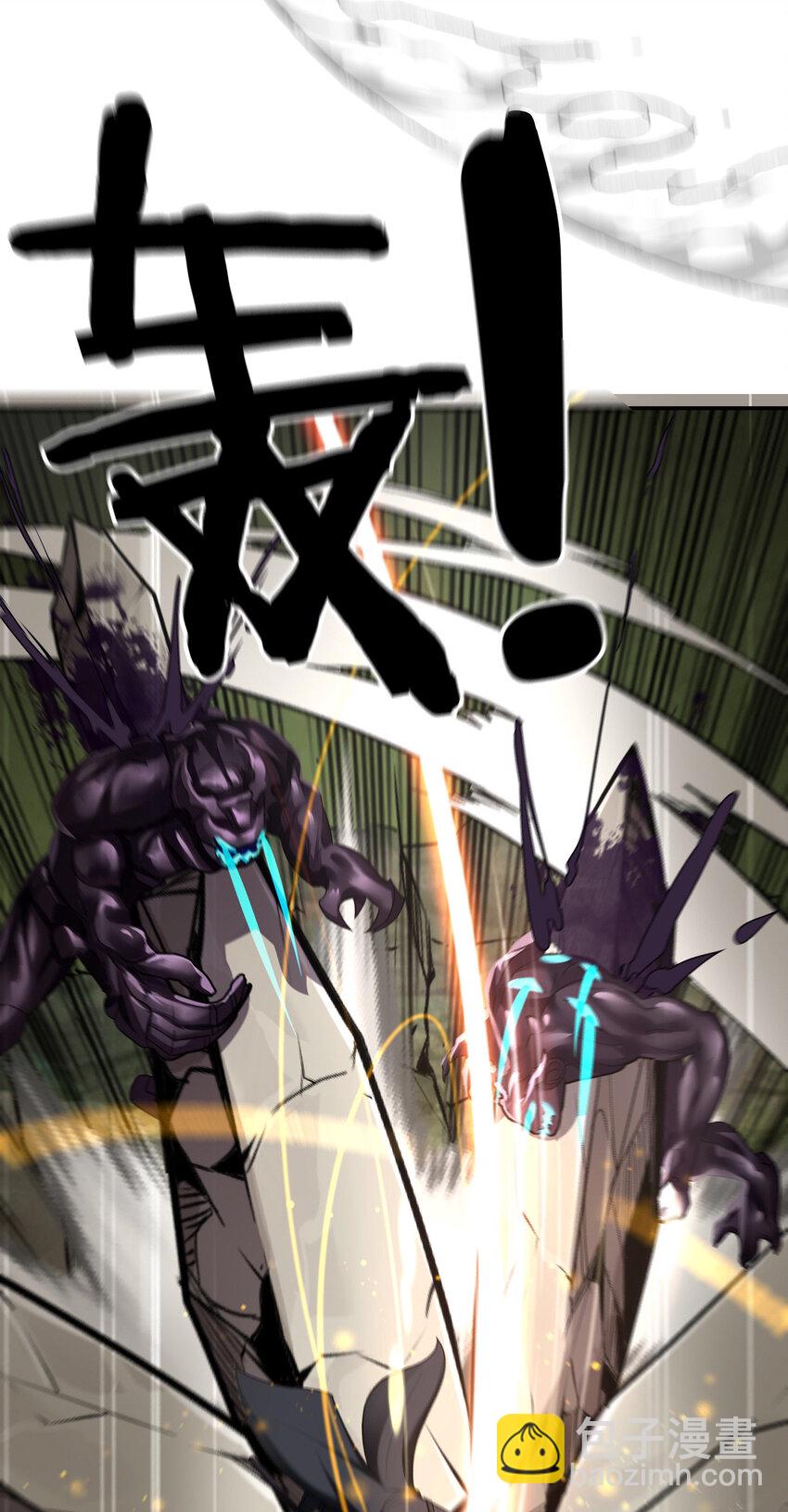 028 大尾巴天堂(1/3)-第28话