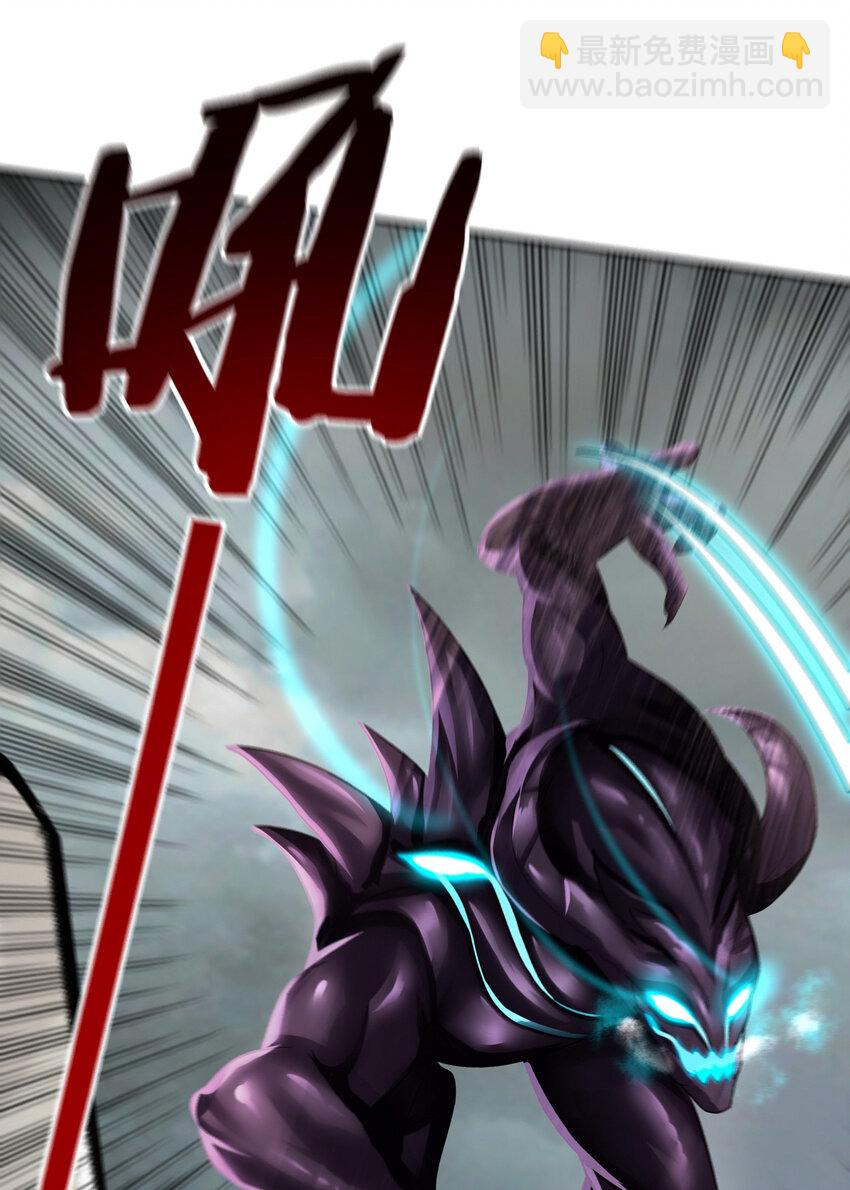 028 大尾巴天堂(1/3)-第28话