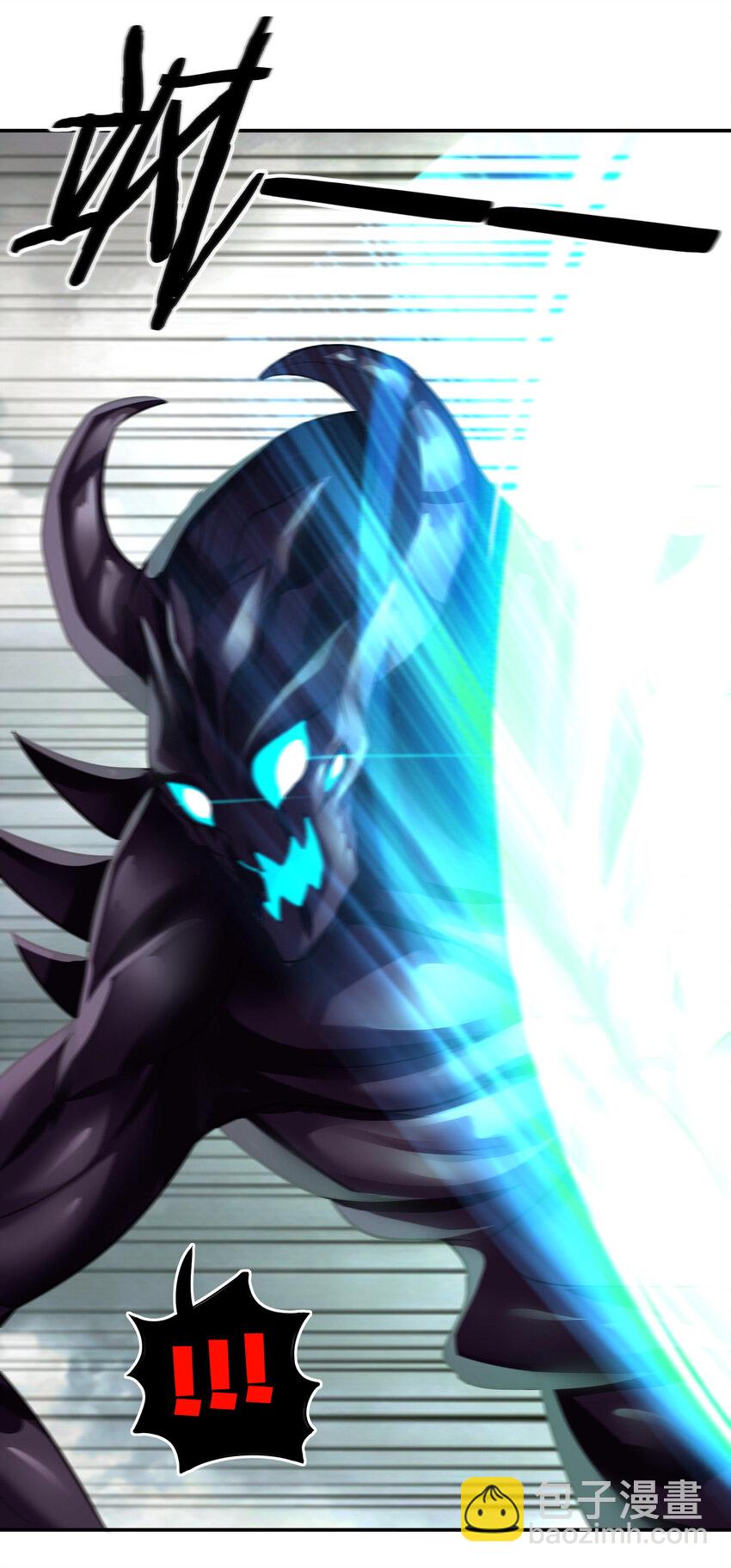 028 大尾巴天堂(1/3)-第28话