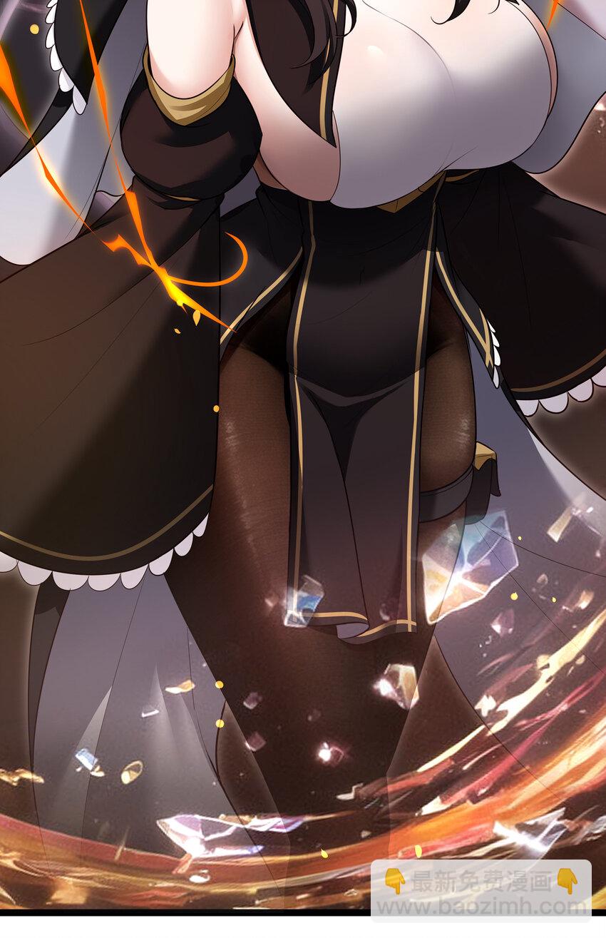 030 最后的命令(1/2)-第30话