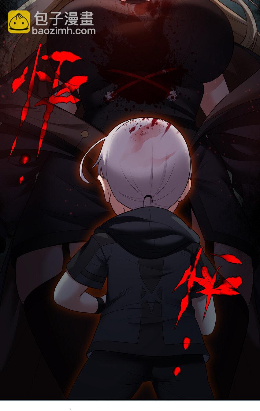 034 疯子(1/2)-第34话