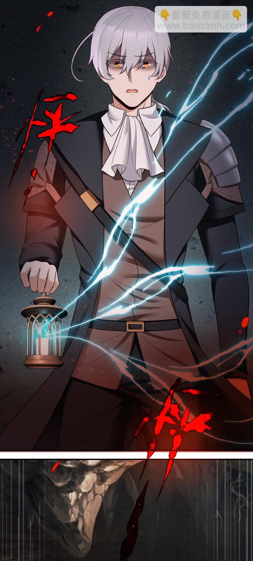 034 疯子(1/2)-第34话